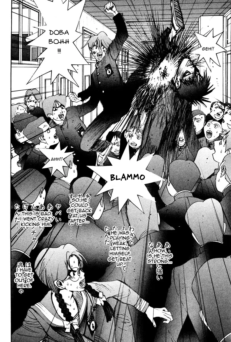 THE LAST MAN (Italian) Chapter 13 - page 11