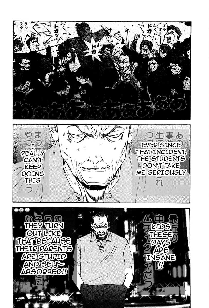 THE LAST MAN (Italian) Chapter 16 - page 15