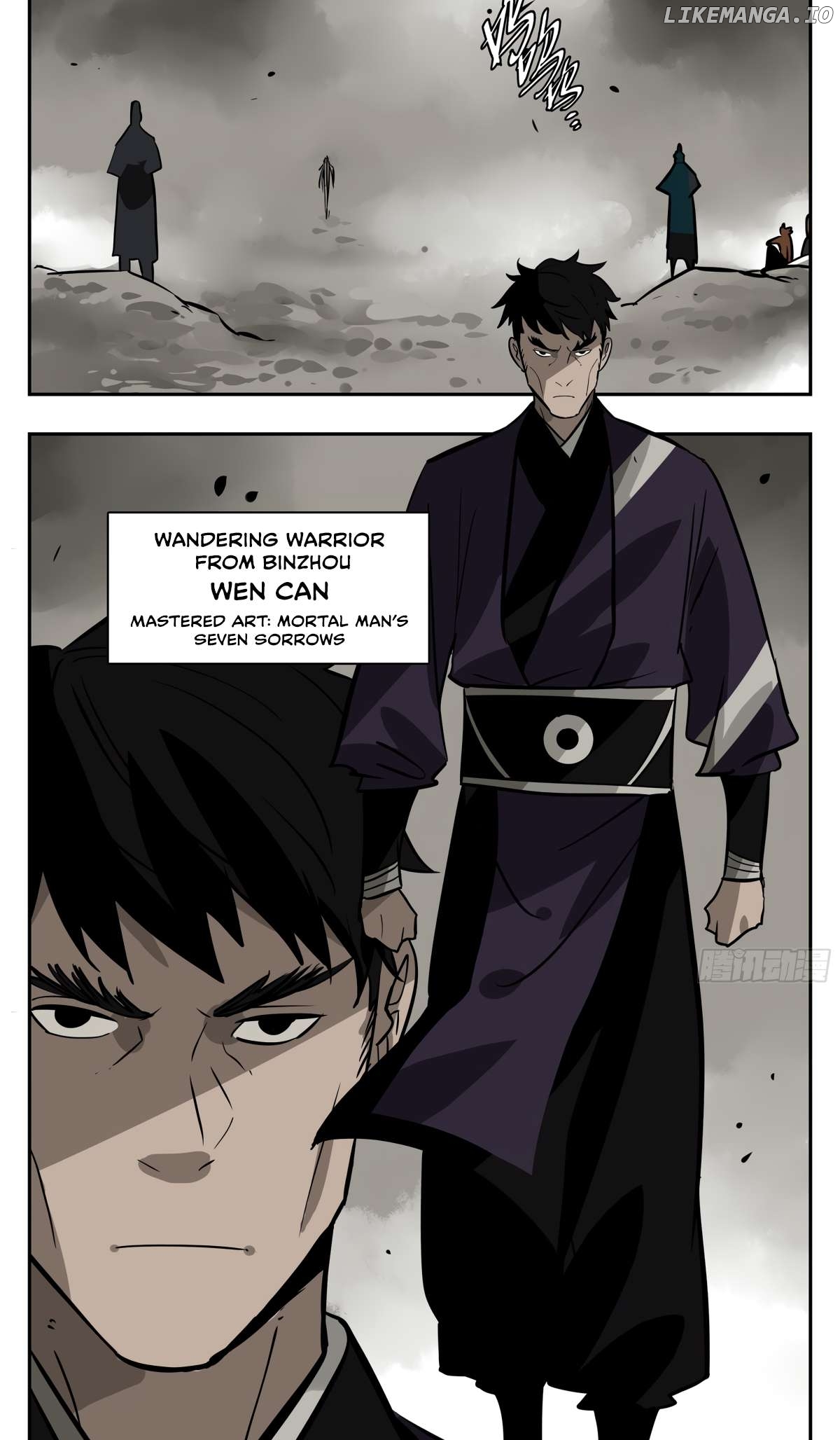 Martial Inheritance: Chapter of Liuhe Gang Chapter 2 - page 6