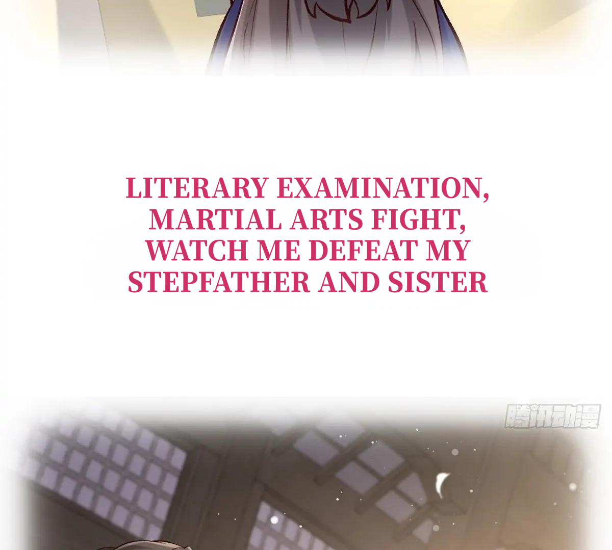 Coquettish Husband, Online Green Tea Chapter 0.5 - page 19