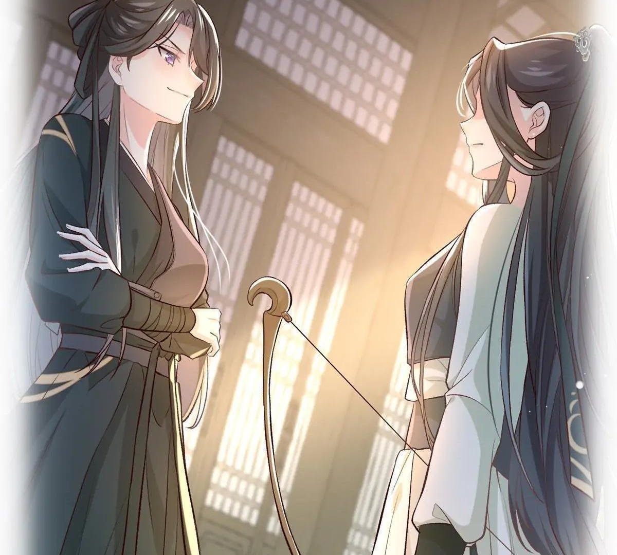 Coquettish Husband, Online Green Tea Chapter 0.5 - page 20