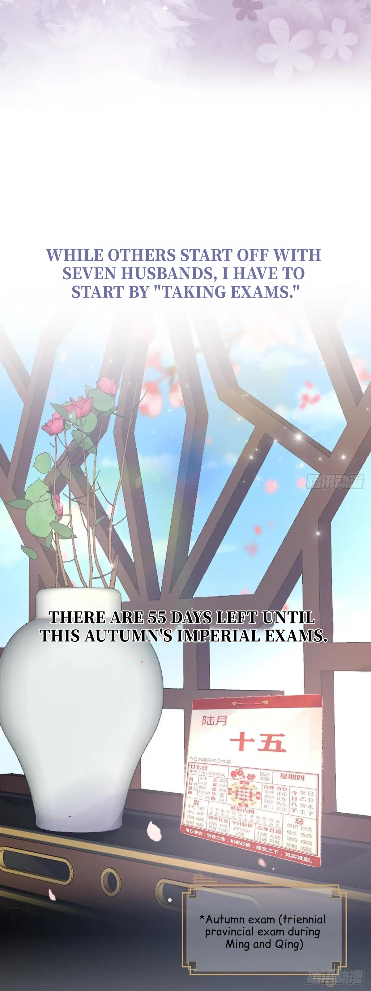 Coquettish Husband, Online Green Tea Chapter 0.5 - page 3