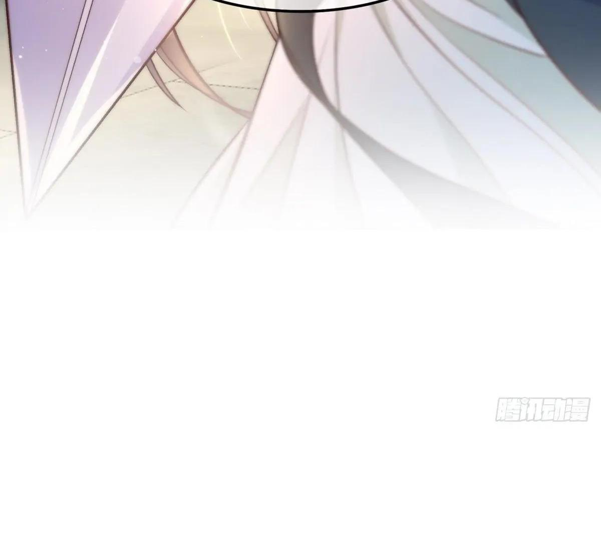 Coquettish Husband, Online Green Tea Chapter 0.5 - page 25