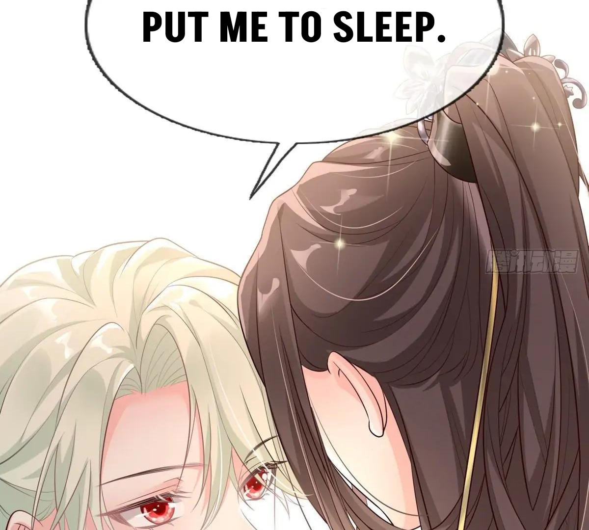 Coquettish Husband, Online Green Tea Chapter 0.5 - page 30