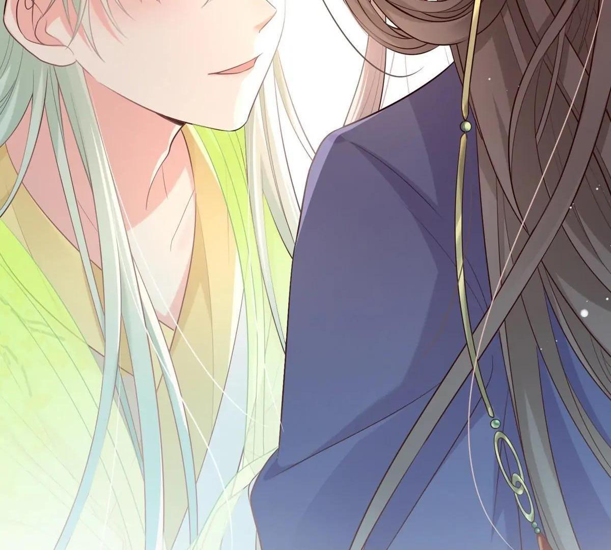 Coquettish Husband, Online Green Tea Chapter 0.5 - page 31