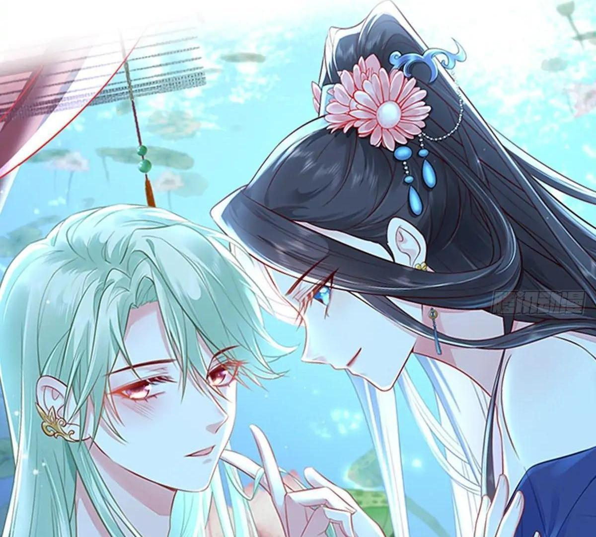 Coquettish Husband, Online Green Tea Chapter 0.5 - page 33
