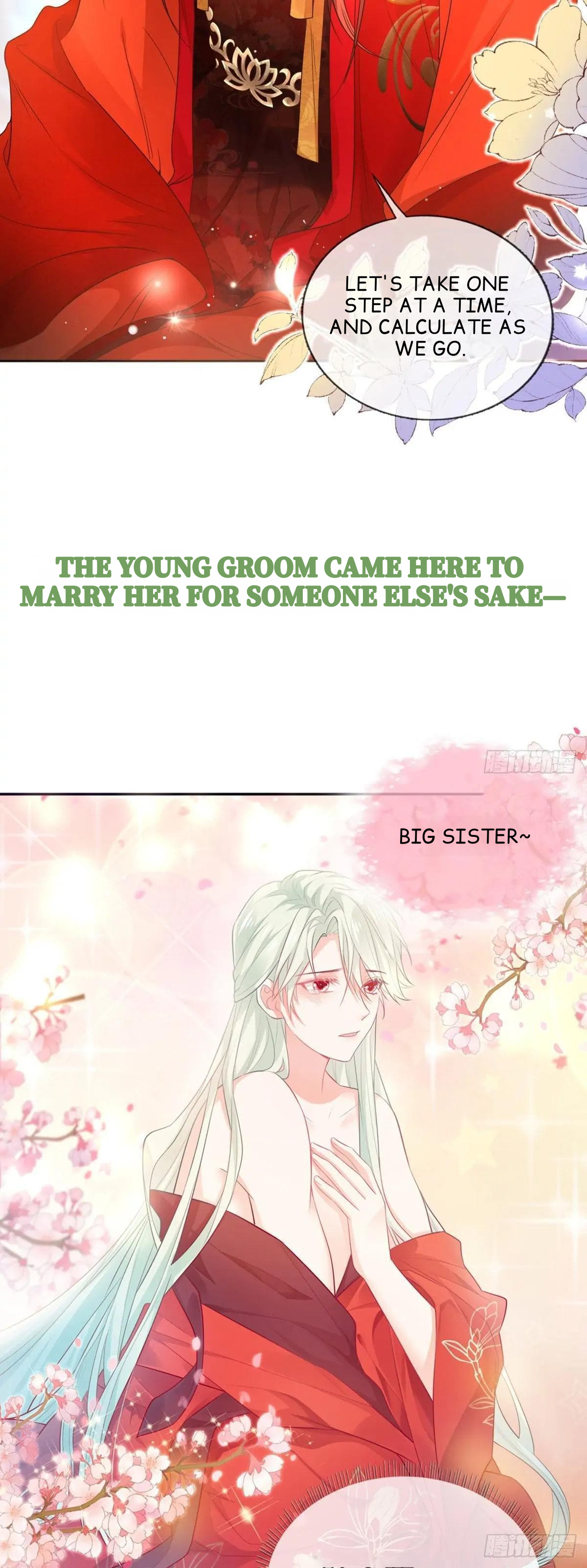Coquettish Husband, Online Green Tea Chapter 0.5 - page 5