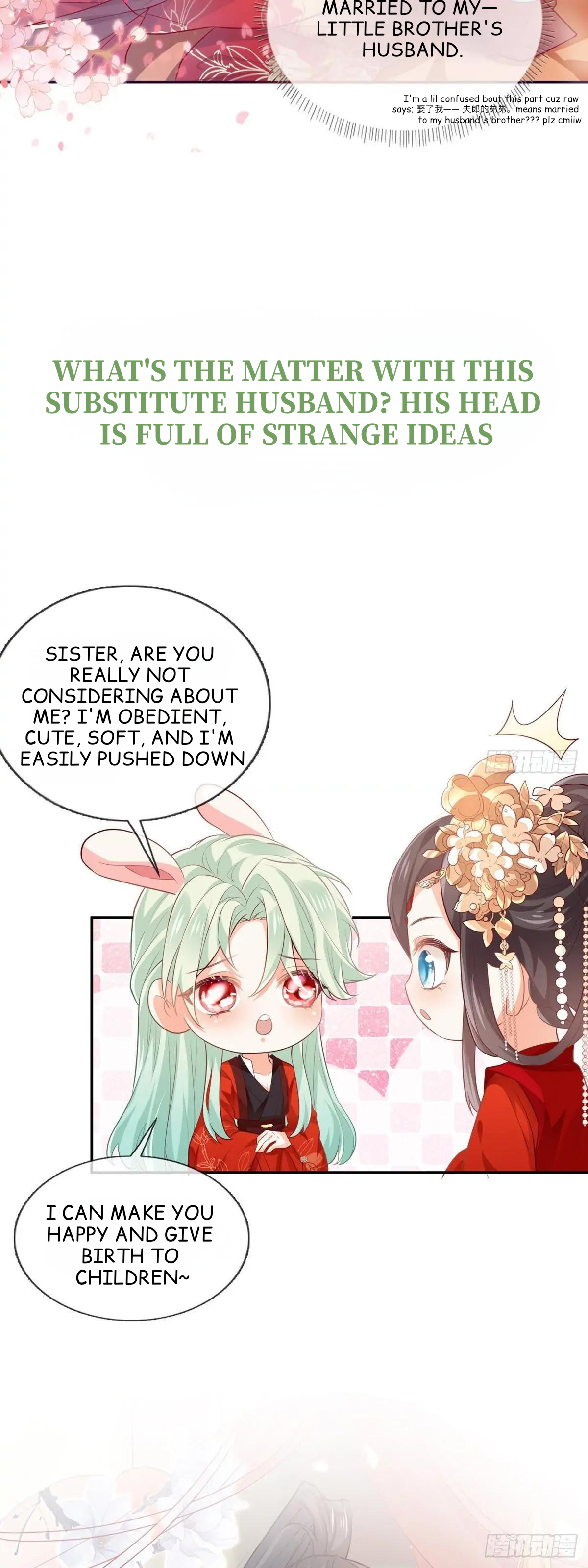 Coquettish Husband, Online Green Tea Chapter 0.5 - page 6