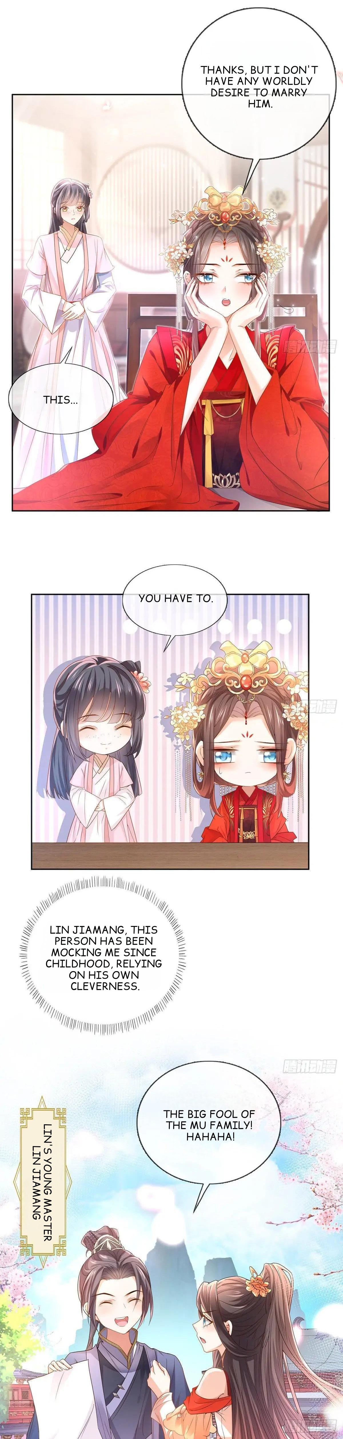 Coquettish Husband, Online Green Tea Chapter 1 - page 13