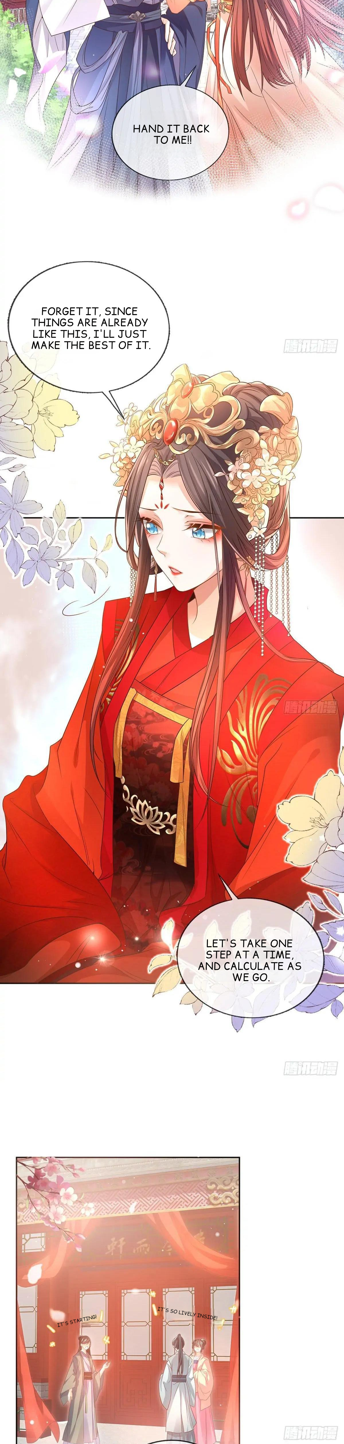 Coquettish Husband, Online Green Tea Chapter 1 - page 14