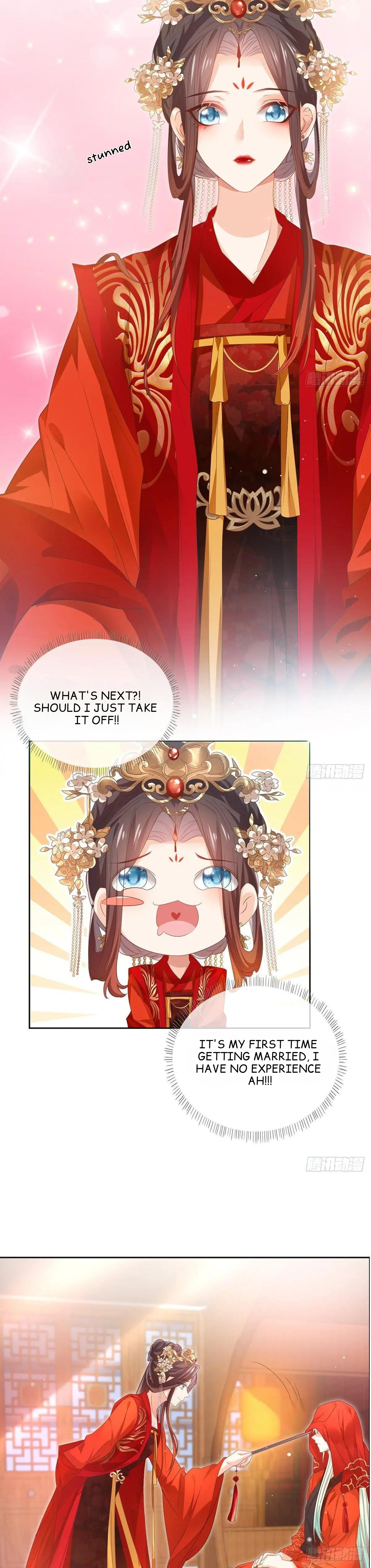 Coquettish Husband, Online Green Tea Chapter 1 - page 18