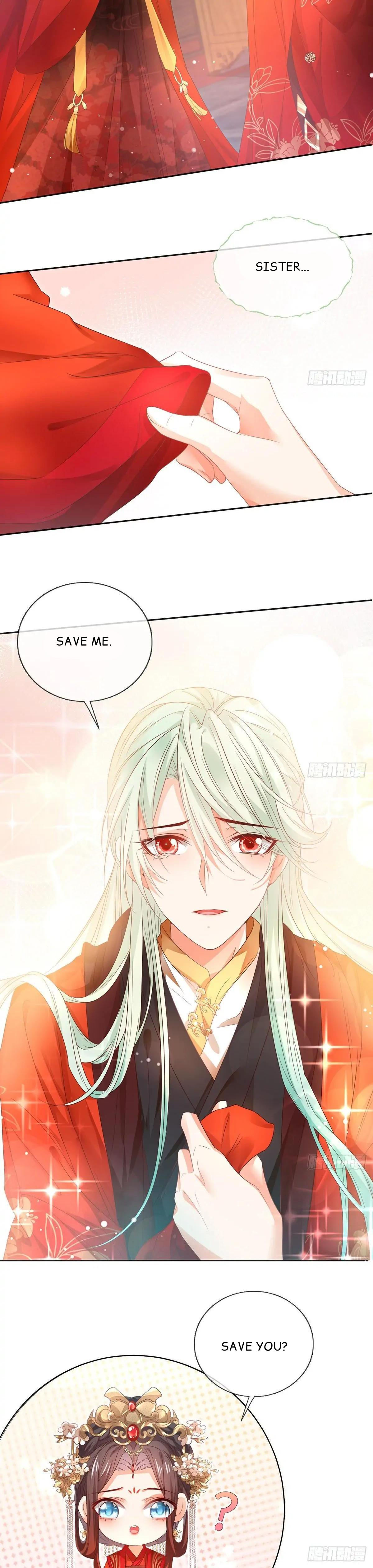Coquettish Husband, Online Green Tea Chapter 1 - page 21