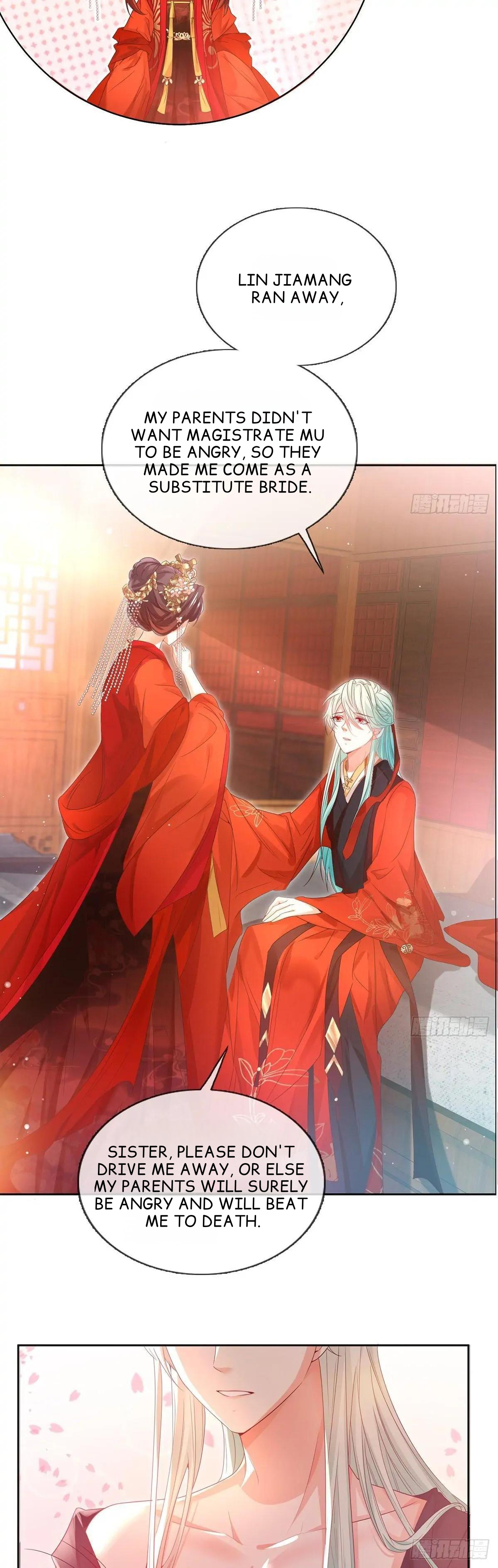 Coquettish Husband, Online Green Tea Chapter 1 - page 22
