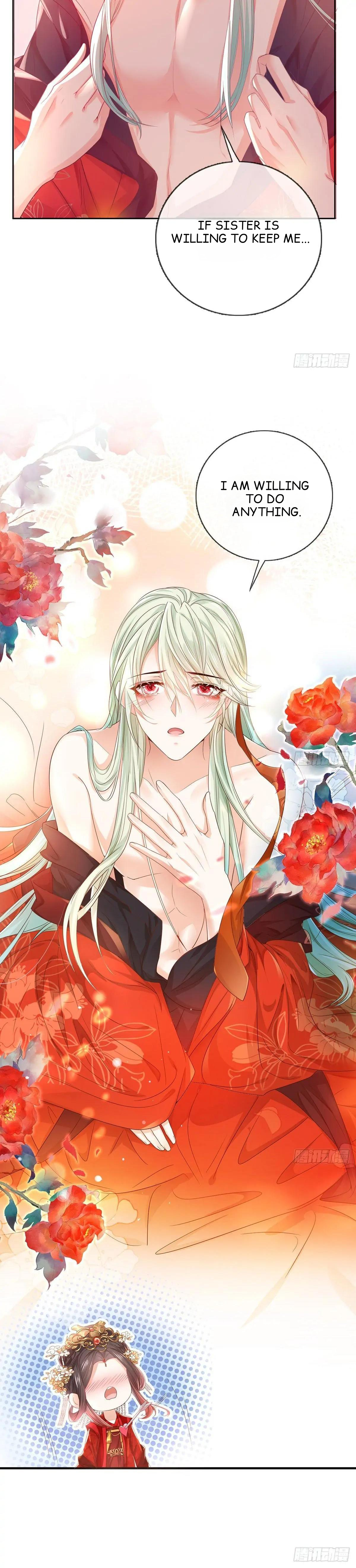 Coquettish Husband, Online Green Tea Chapter 1 - page 23