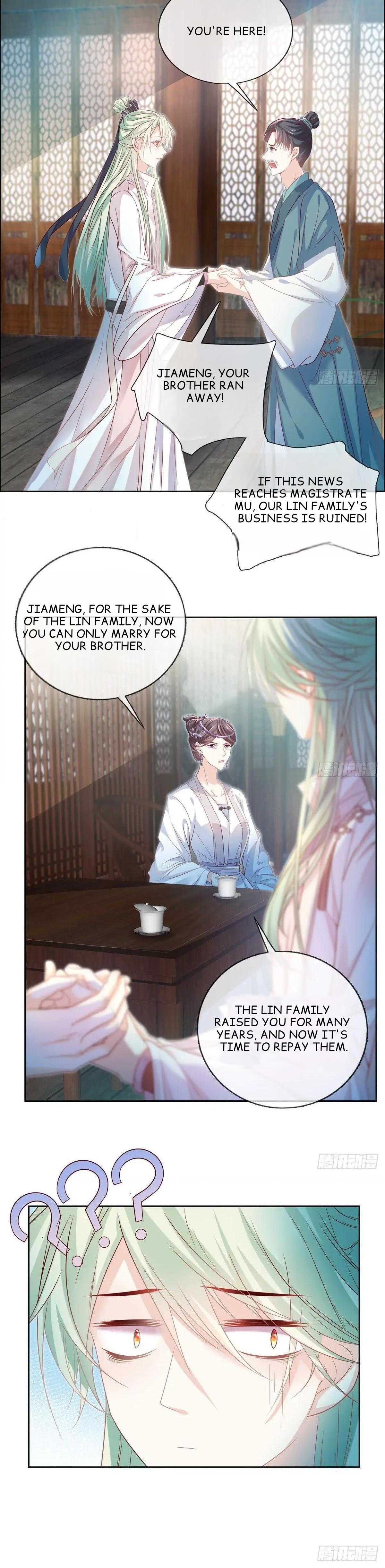 Coquettish Husband, Online Green Tea Chapter 1 - page 10