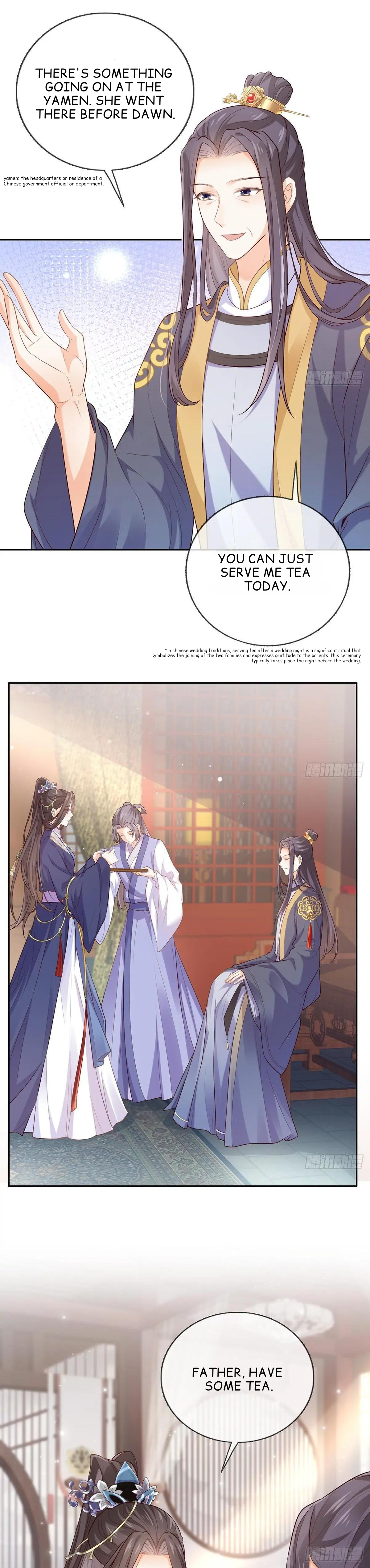 Coquettish Husband, Online Green Tea Chapter 3 - page 14