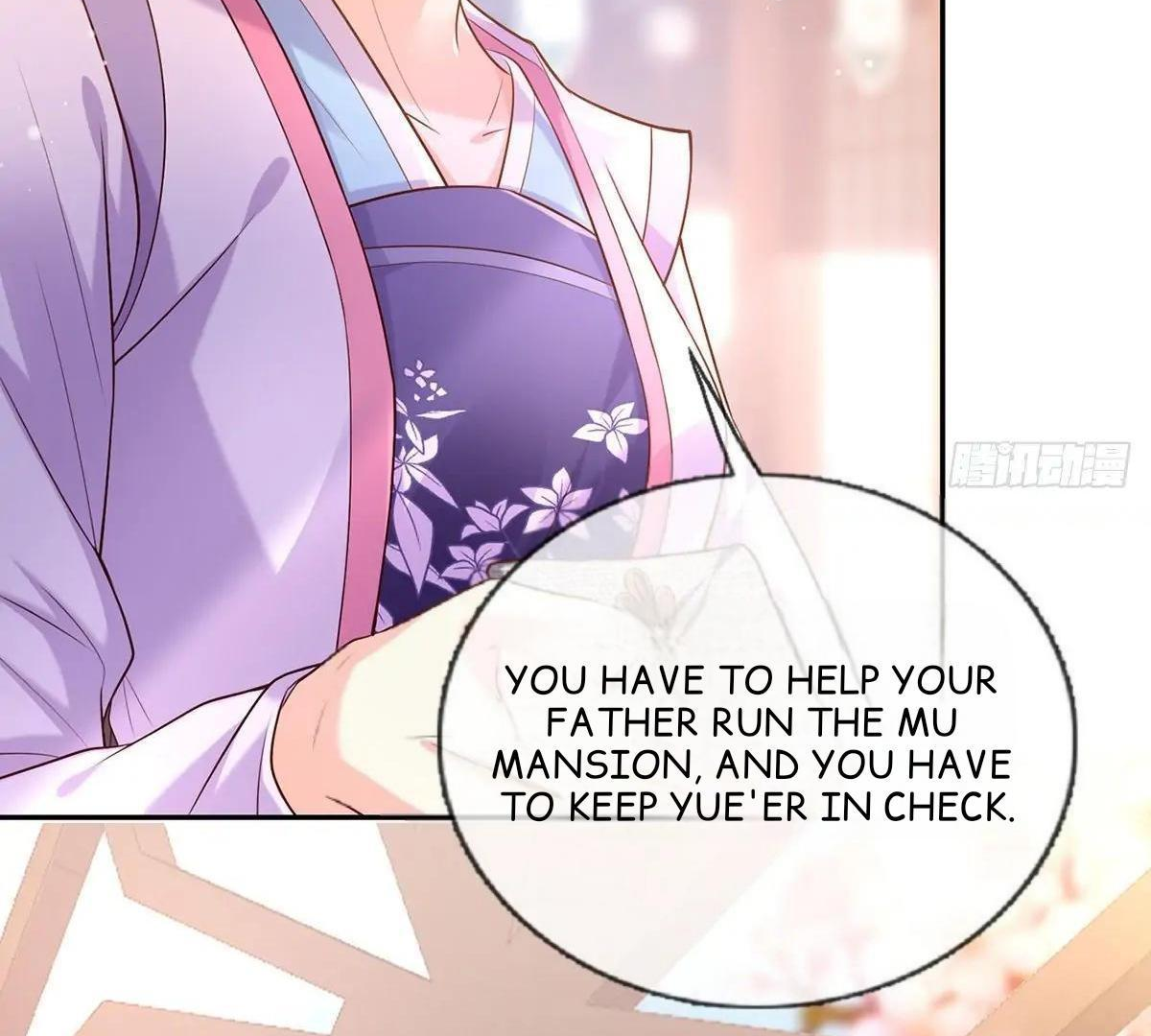 Coquettish Husband, Online Green Tea Chapter 4 - page 15