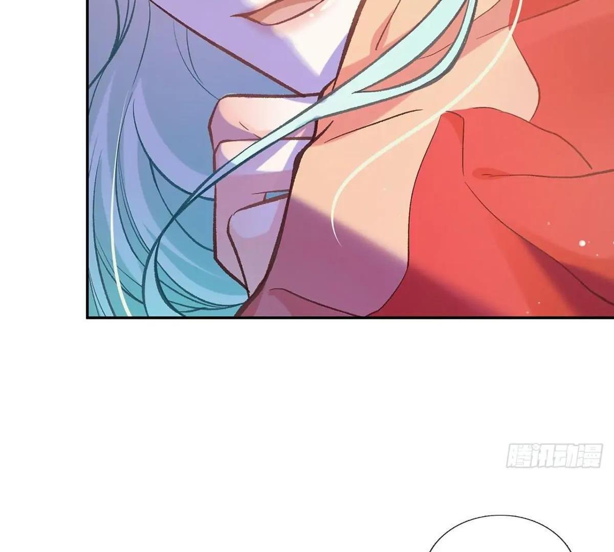 Coquettish Husband, Online Green Tea Chapter 12 - page 17