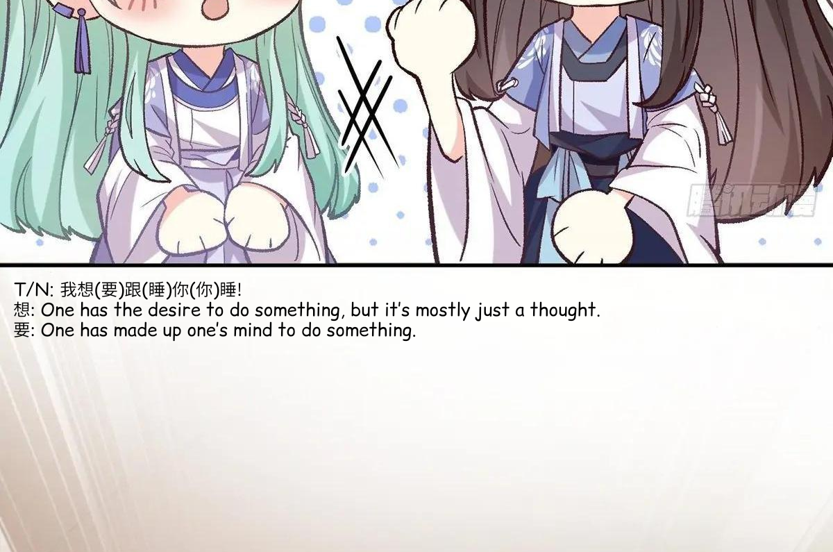 Coquettish Husband, Online Green Tea Chapter 12 - page 33