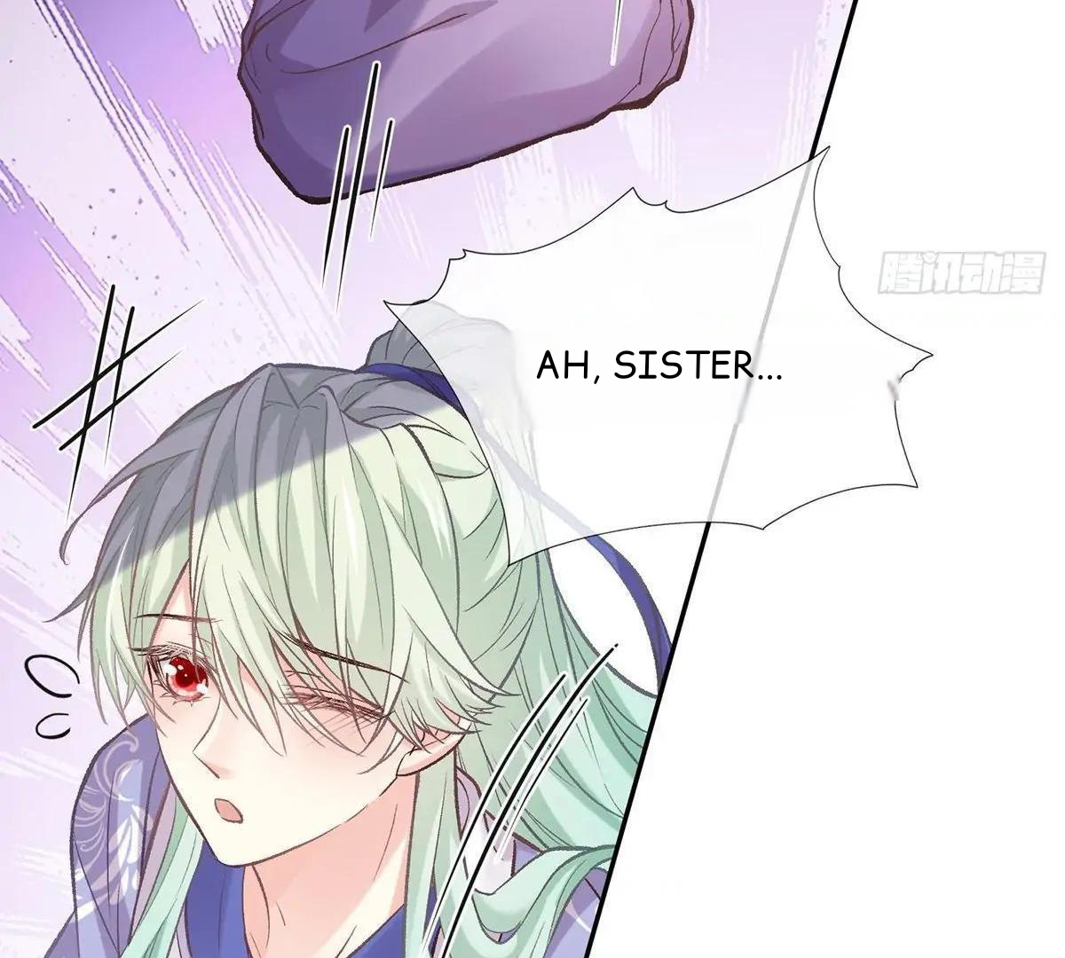 Coquettish Husband, Online Green Tea Chapter 12 - page 37