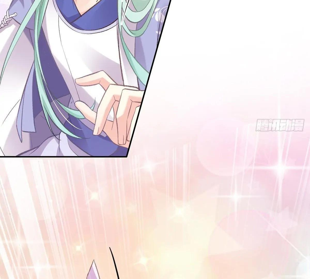 Coquettish Husband, Online Green Tea Chapter 12 - page 38