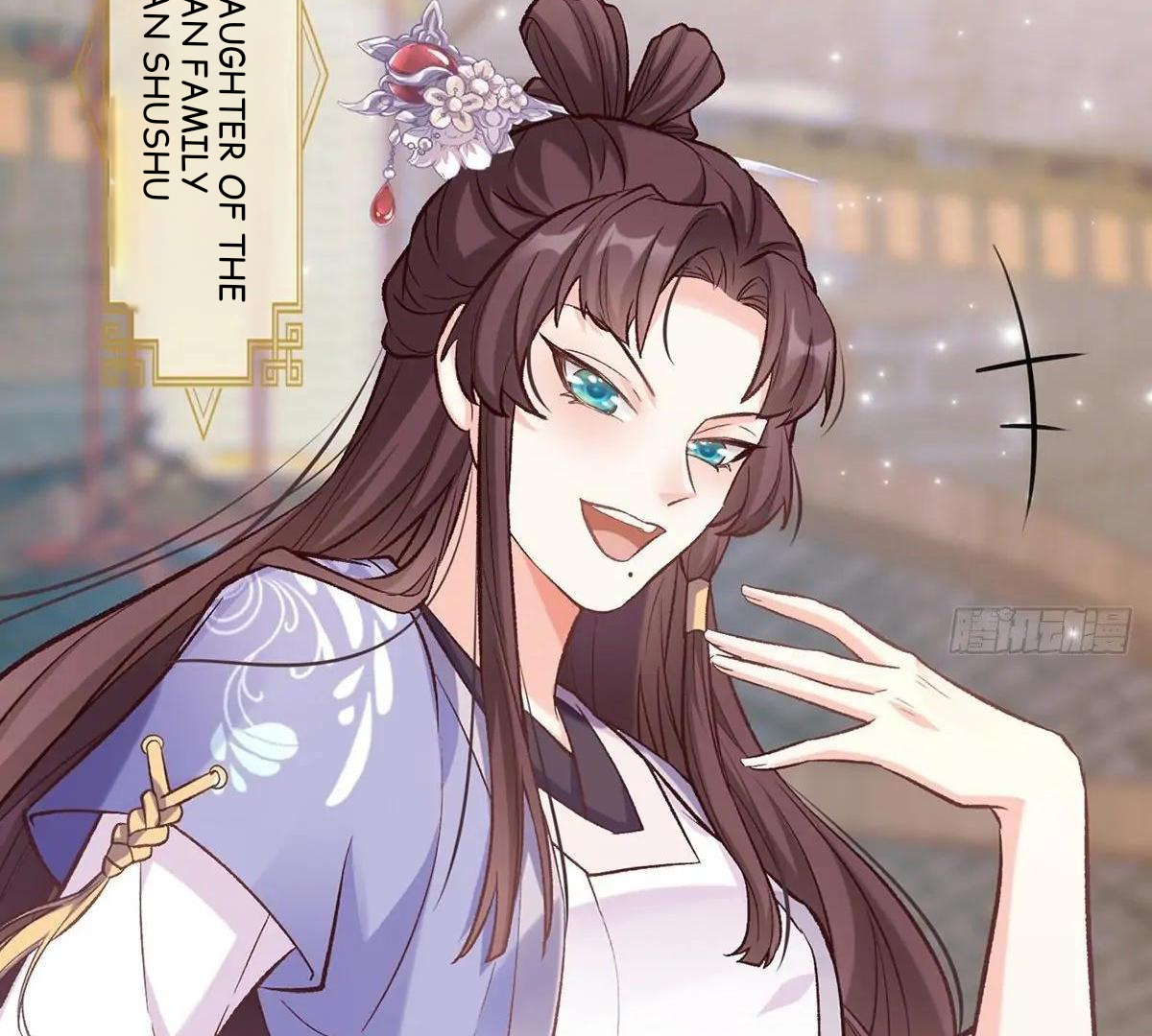 Coquettish Husband, Online Green Tea Chapter 12 - page 49