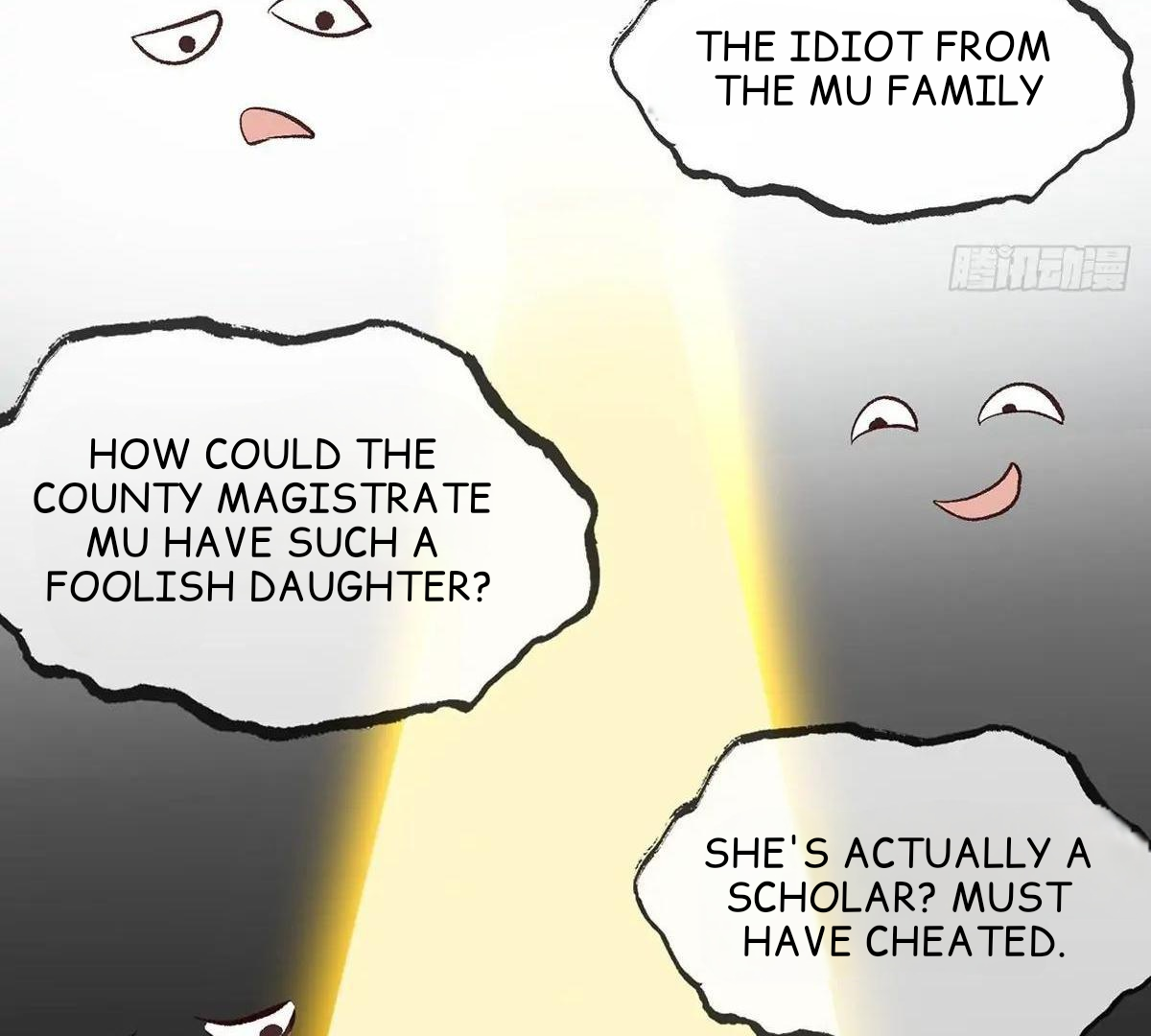 Coquettish Husband, Online Green Tea Chapter 12 - page 53