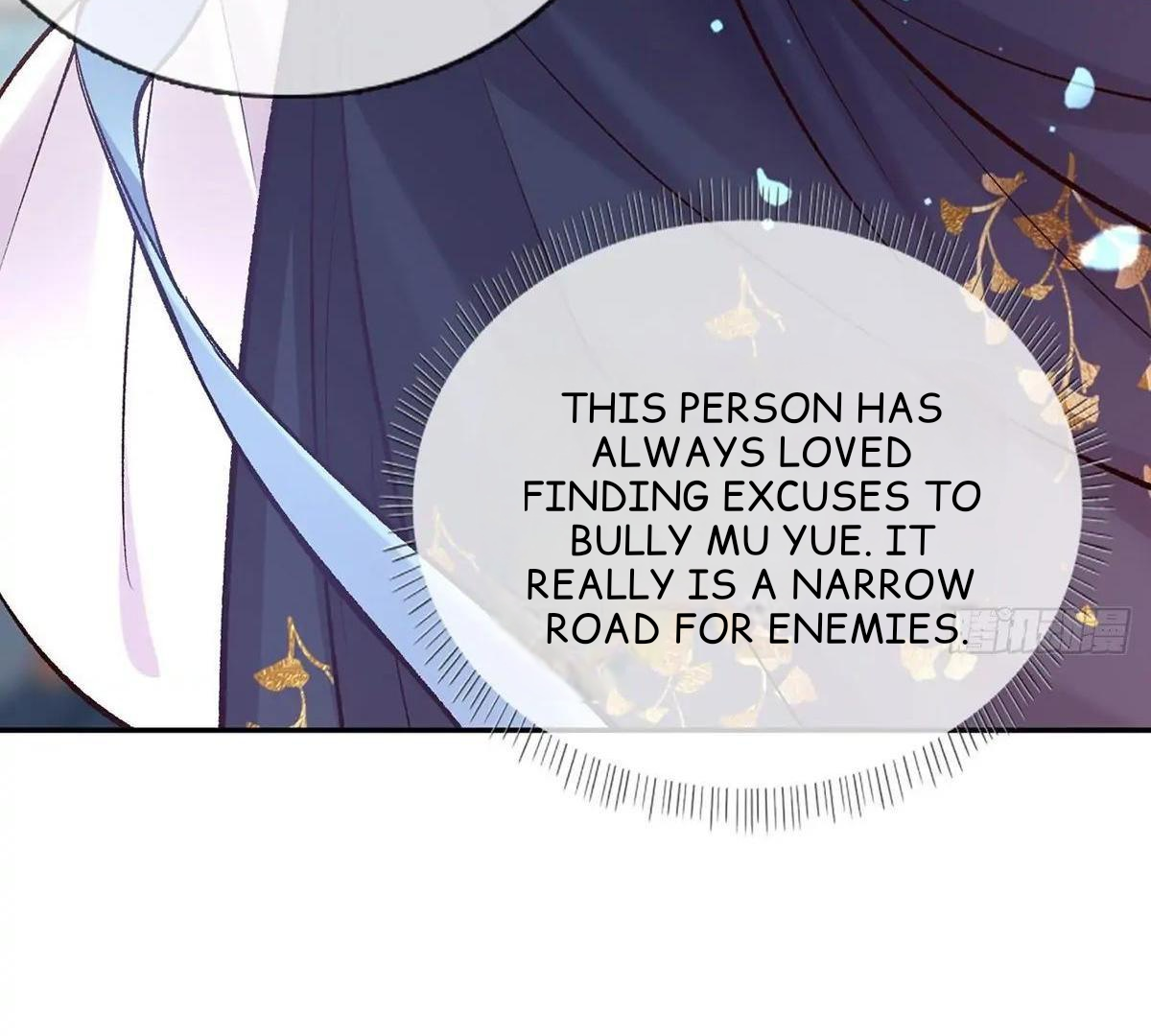 Coquettish Husband, Online Green Tea Chapter 12 - page 60