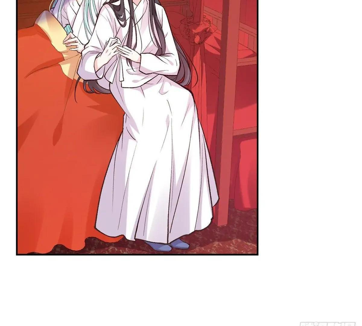 Coquettish Husband, Online Green Tea Chapter 12 - page 7