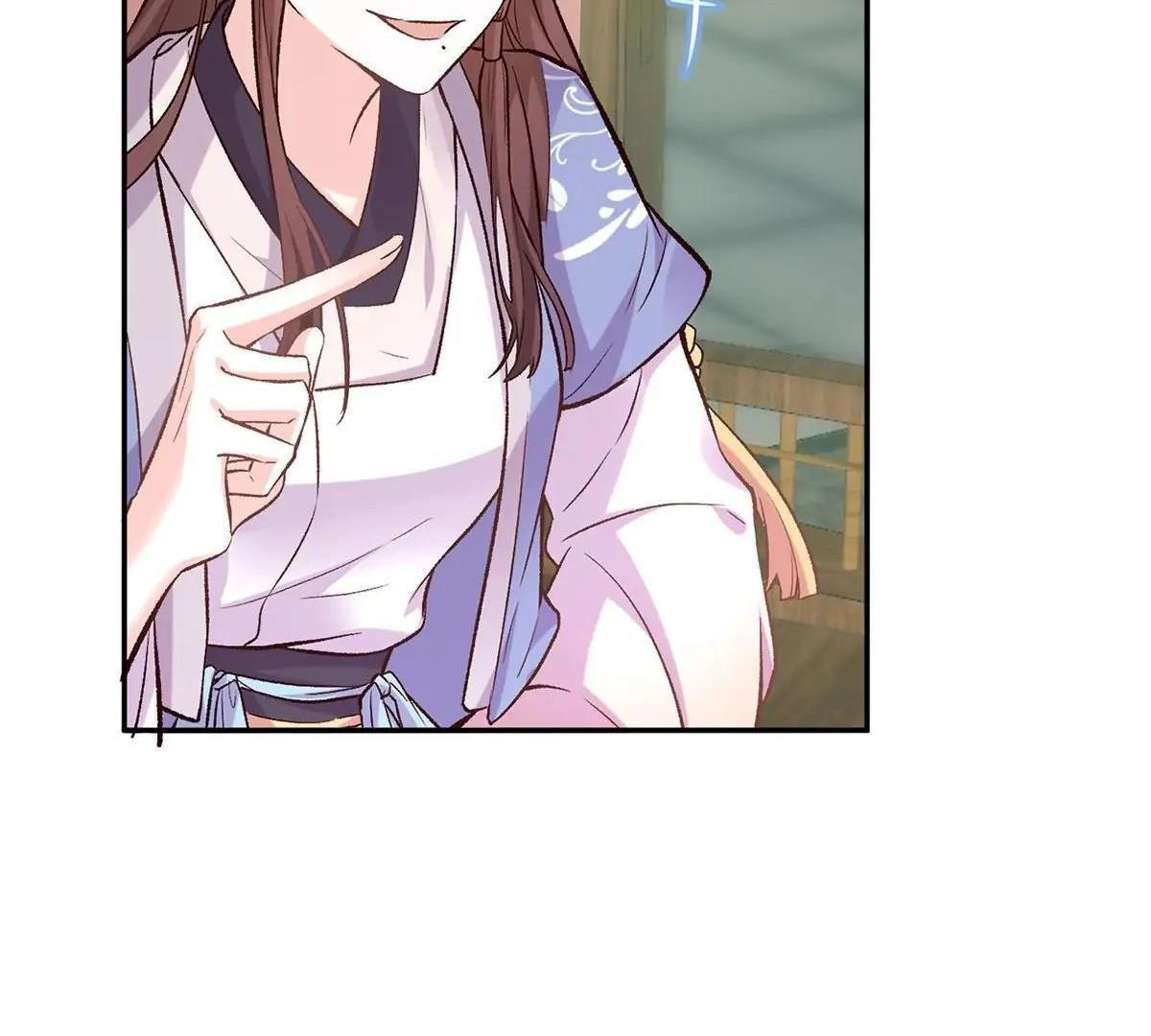 Coquettish Husband, Online Green Tea Chapter 12 - page 62