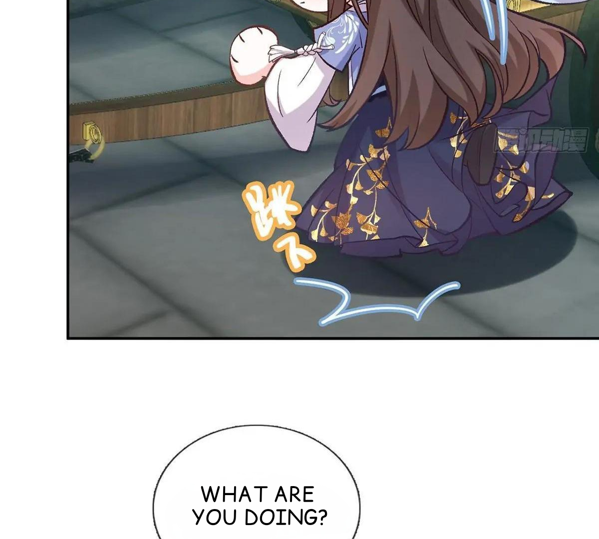 Coquettish Husband, Online Green Tea Chapter 12 - page 64