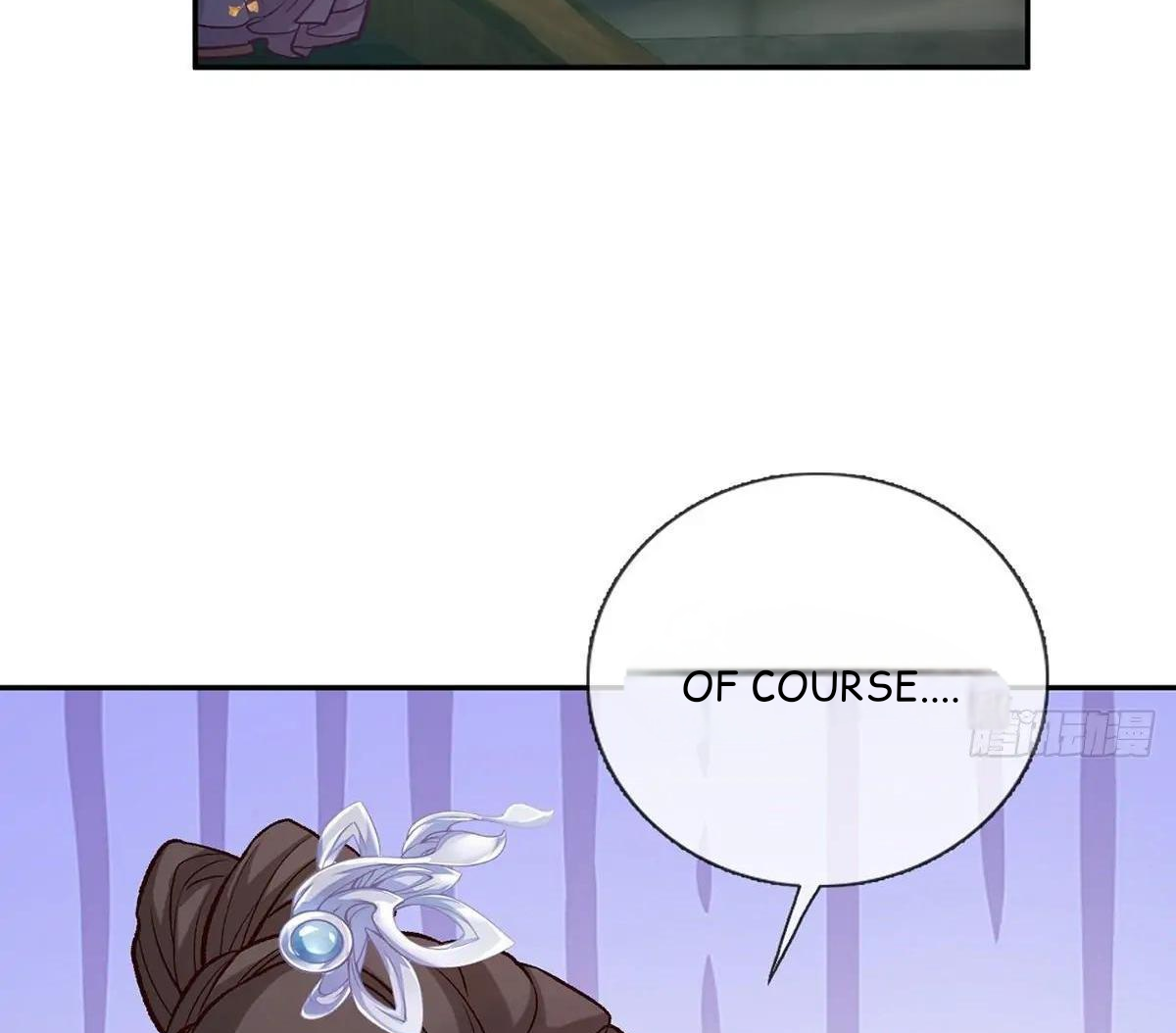 Coquettish Husband, Online Green Tea Chapter 12 - page 66