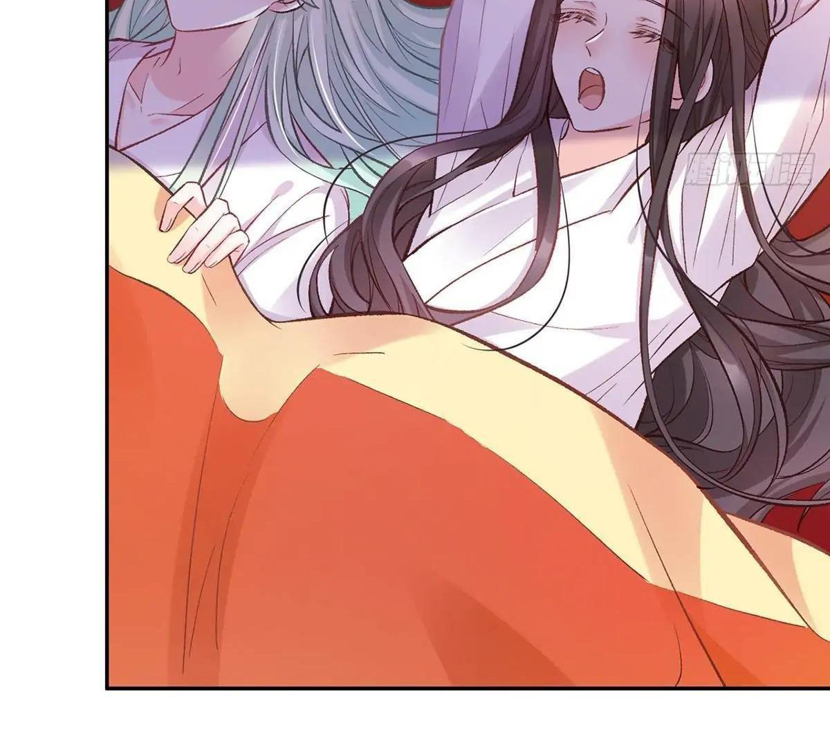 Coquettish Husband, Online Green Tea Chapter 12 - page 9