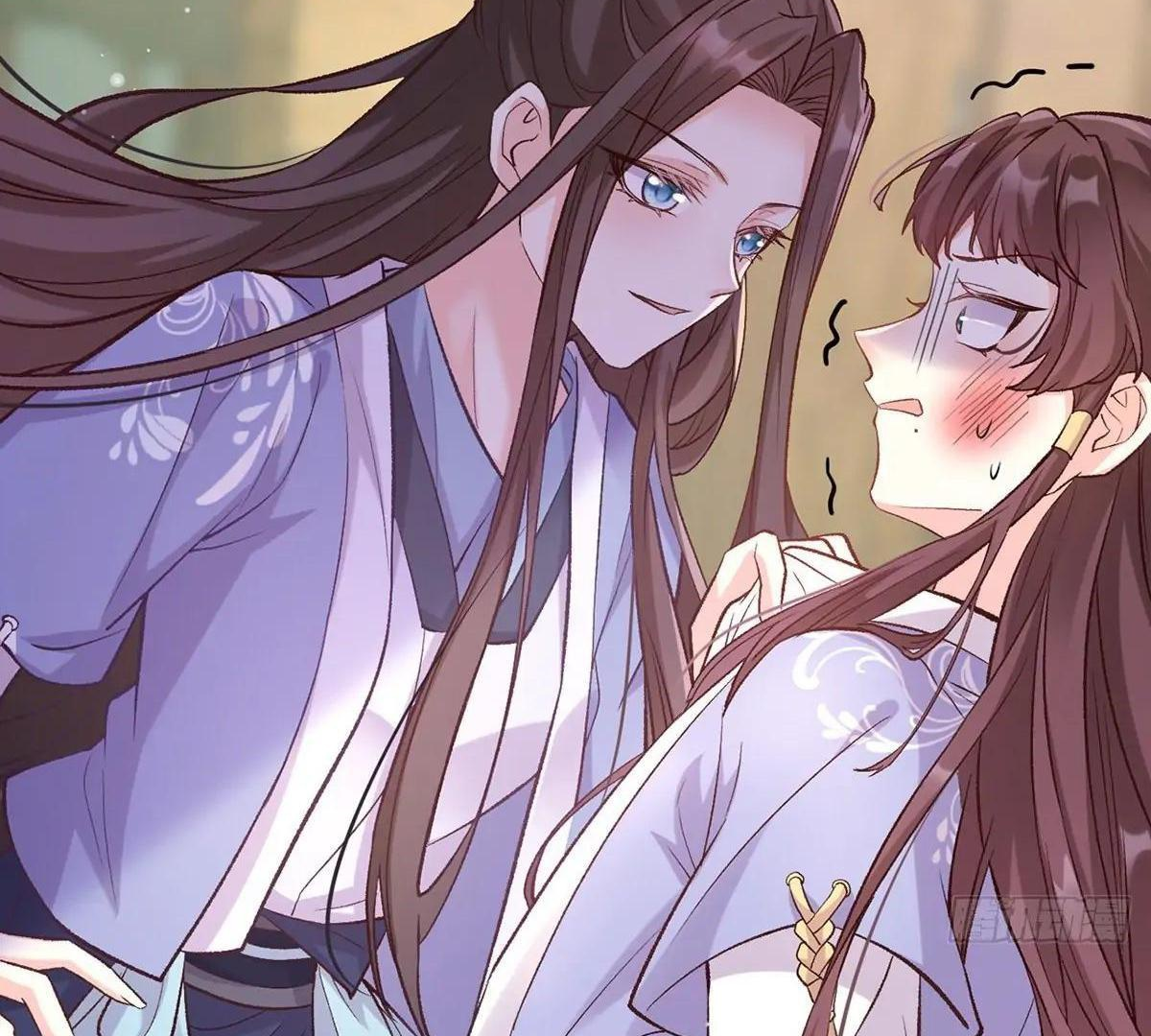 Coquettish Husband, Online Green Tea Chapter 12 - page 84