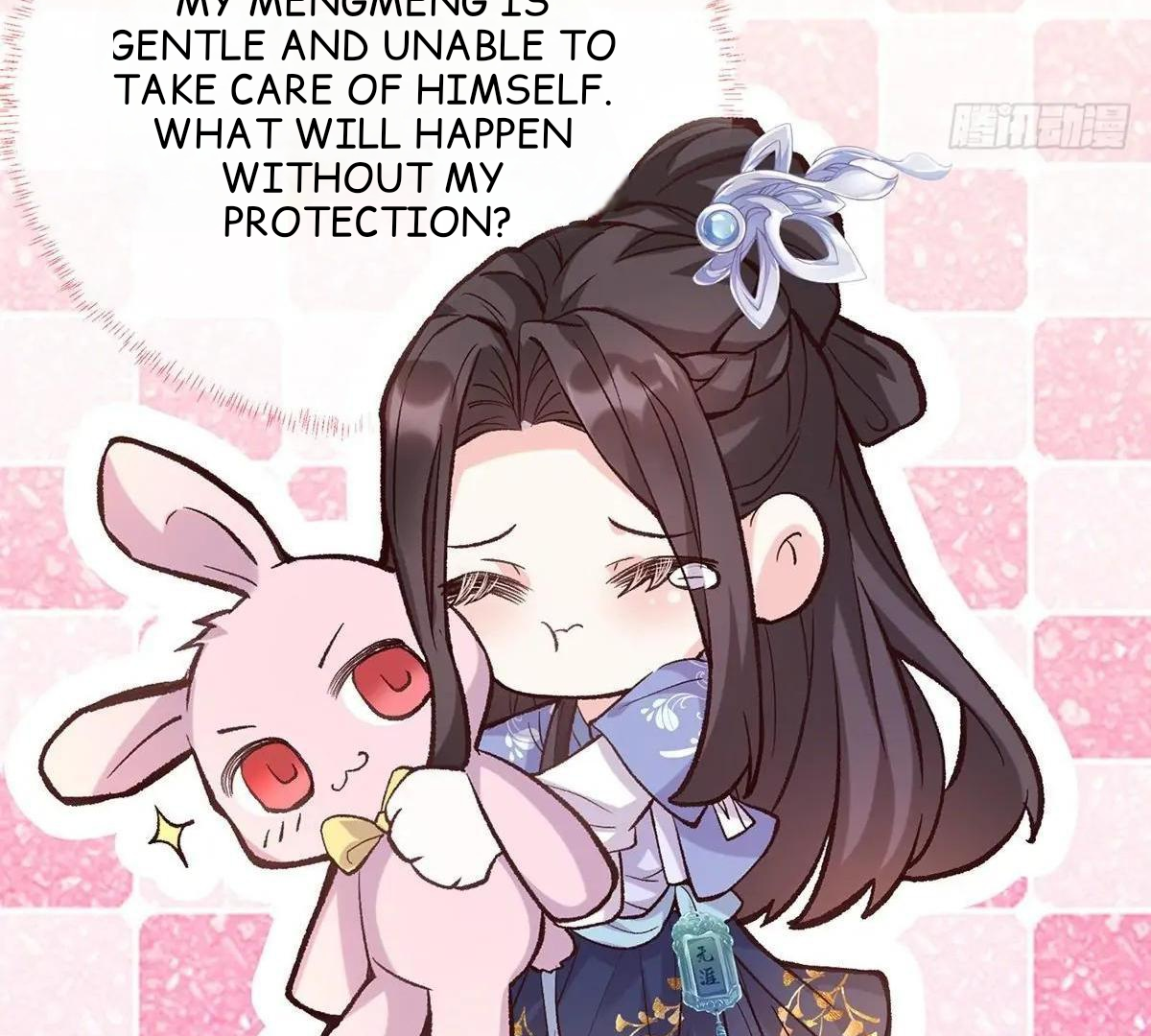 Coquettish Husband, Online Green Tea Chapter 12 - page 90