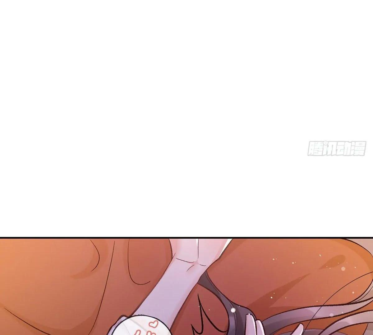 Coquettish Husband, Online Green Tea Chapter 12 - page 10