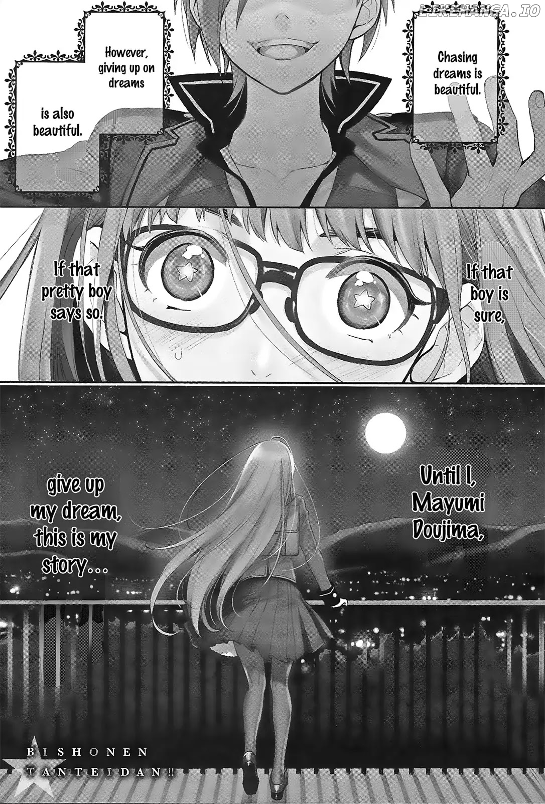 Bishounen Tanteidan chapter 1 - page 4