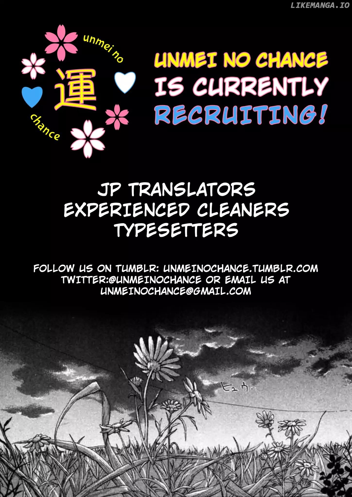 Bishounen Tanteidan chapter 4 - page 2