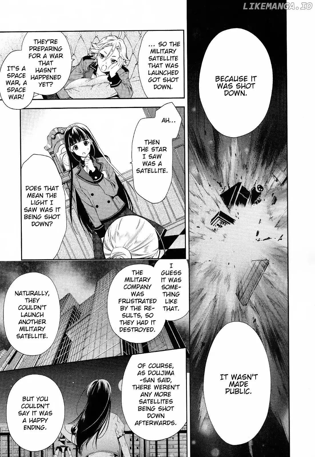 Bishounen Tanteidan chapter 4 - page 7