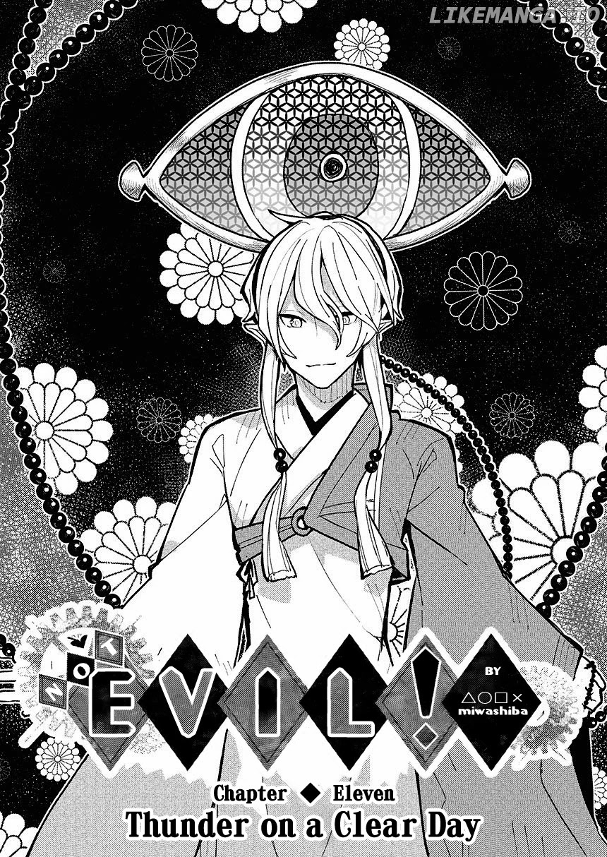 Not Evil! chapter 11 - page 2