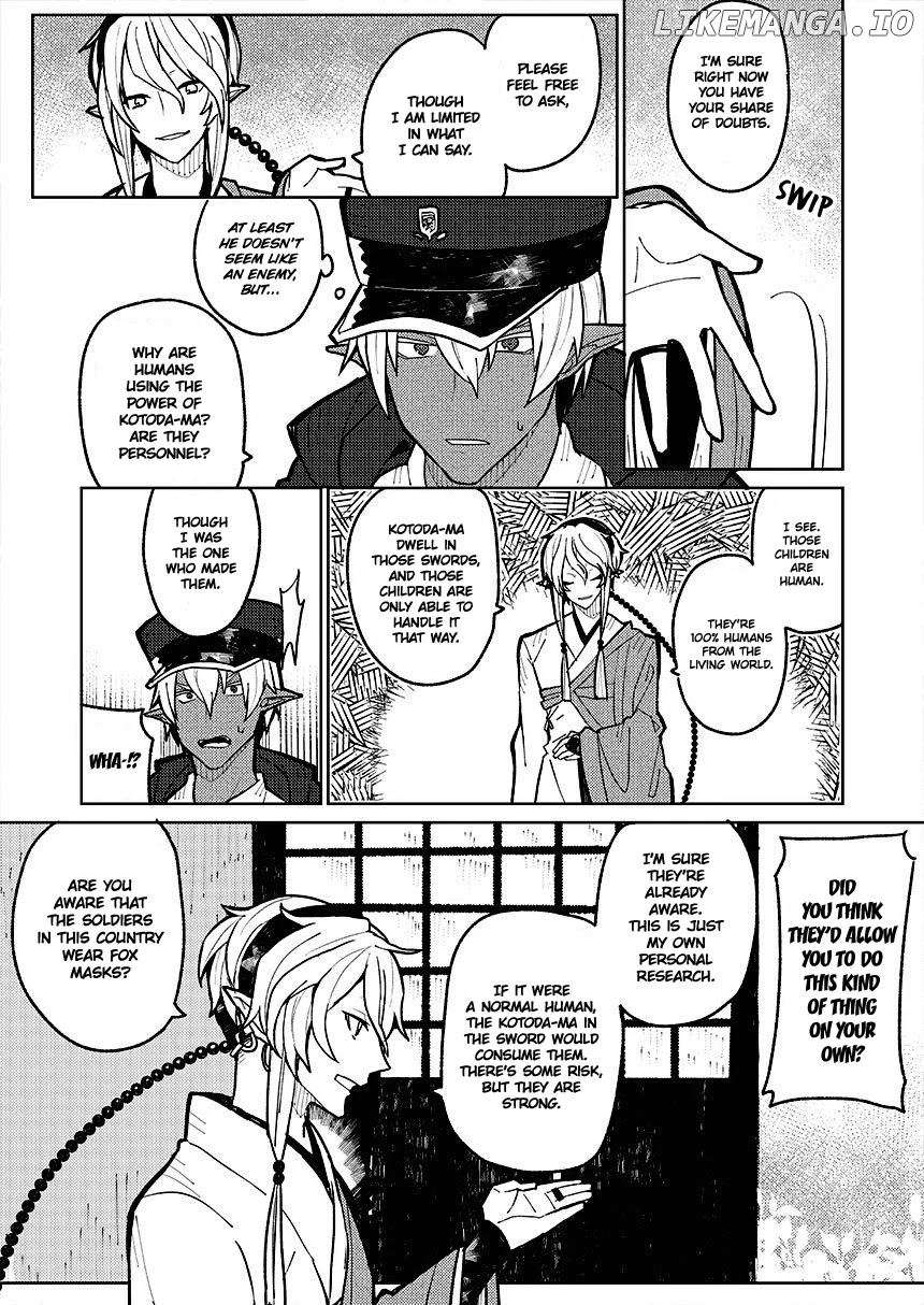 Not Evil! chapter 11 - page 3