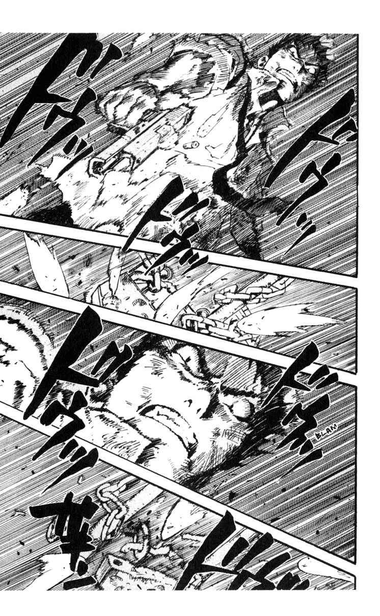 Blood Sucker: Legend of Zipangu chapter 0.1 - page 29