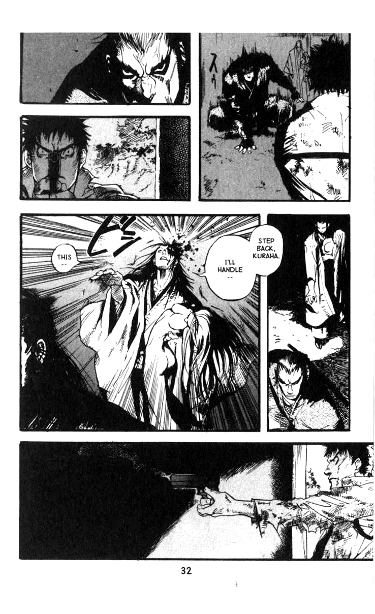 Blood Sucker: Legend of Zipangu chapter 0.1 - page 32