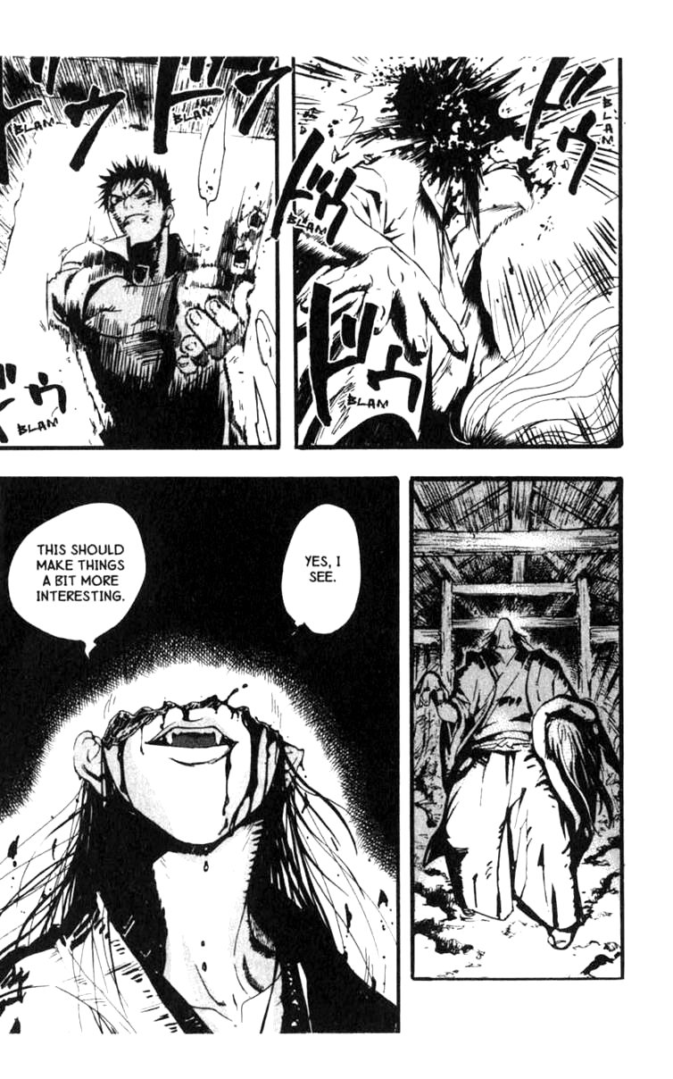 Blood Sucker: Legend of Zipangu chapter 0.1 - page 33