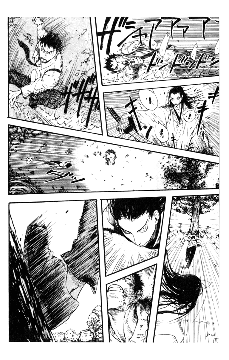 Blood Sucker: Legend of Zipangu chapter 0.1 - page 36