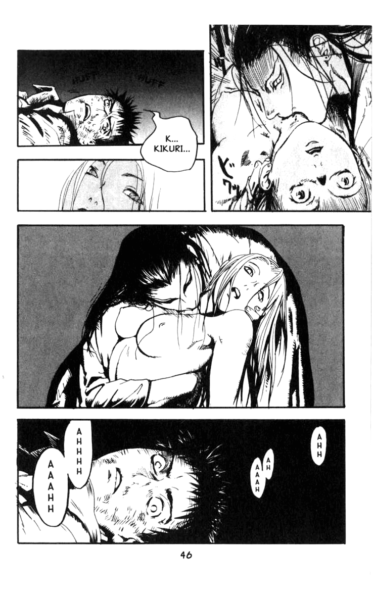 Blood Sucker: Legend of Zipangu chapter 0.1 - page 45
