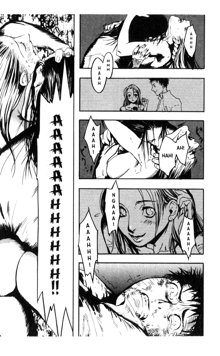Blood Sucker: Legend of Zipangu chapter 0.1 - page 46
