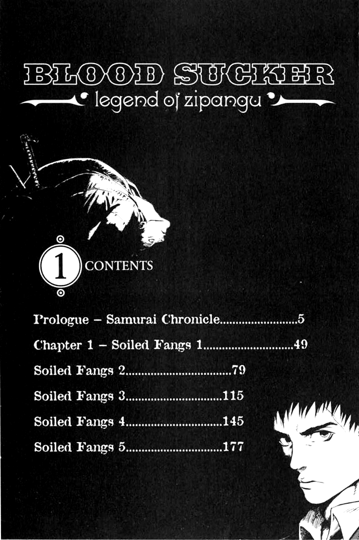 Blood Sucker: Legend of Zipangu chapter 0.1 - page 6