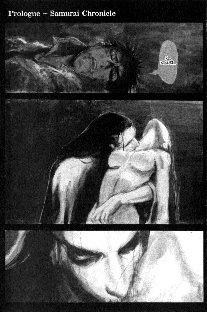 Blood Sucker: Legend of Zipangu chapter 0.1 - page 7