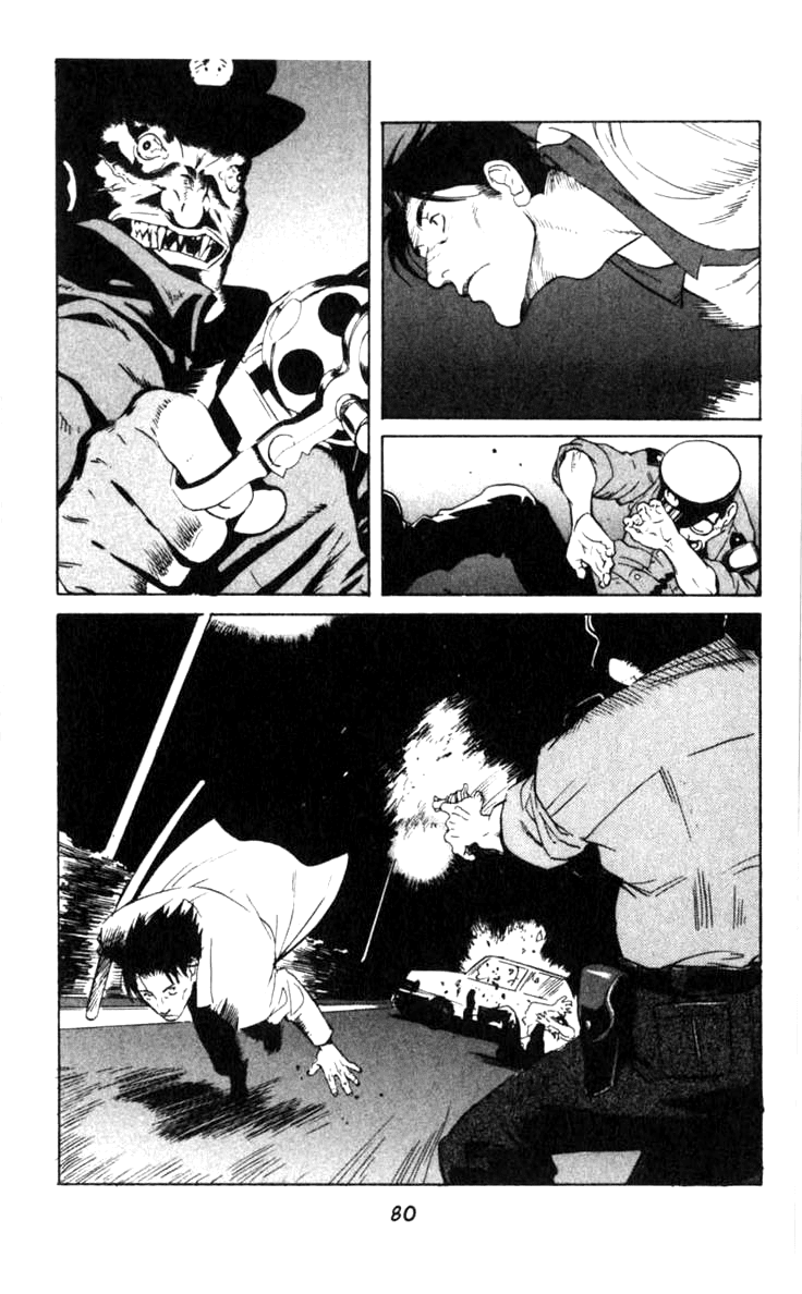 Blood Sucker: Legend of Zipangu chapter 2 - page 2
